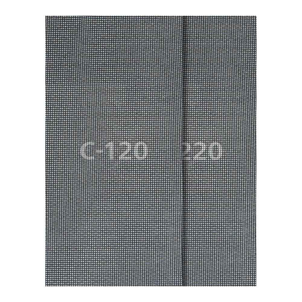 Folhas de lixa 115 x 280 mm, 2 x grão 120 + 2 x grão 220